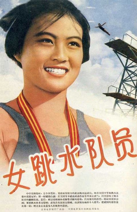 ホーリースプリングス大学毕业证